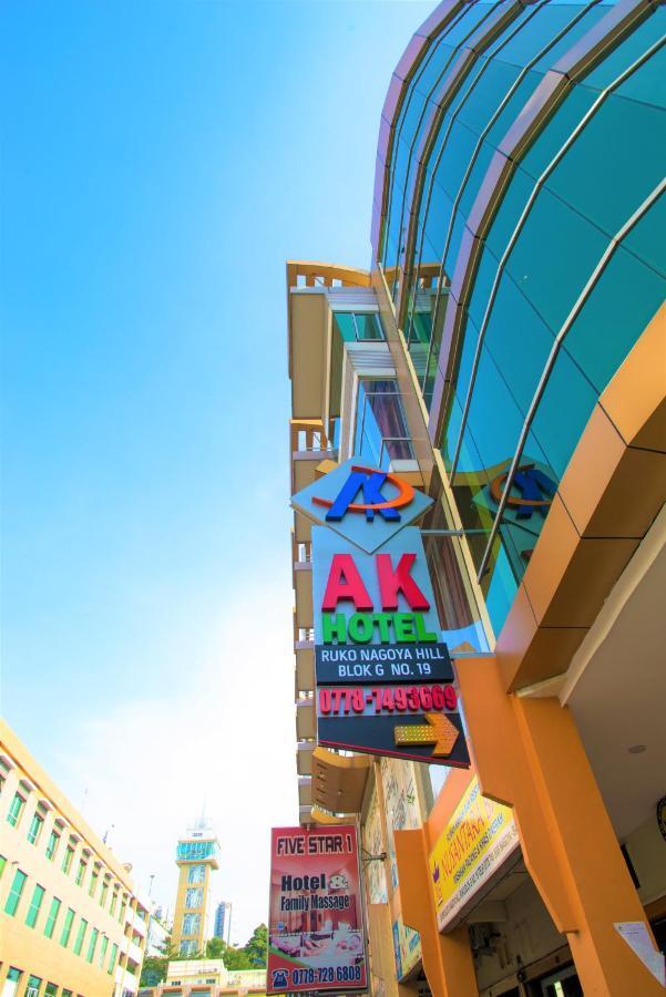 Ak Hotel Nagoya Hill Batam المظهر الخارجي الصورة
